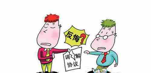 永州防水公司.png